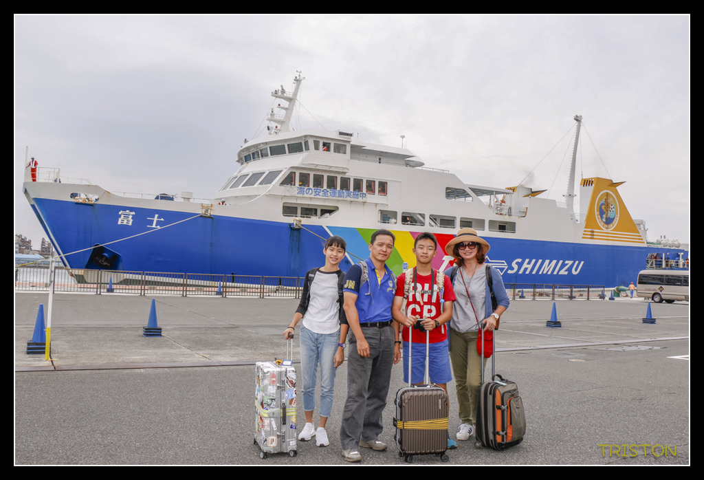 _MG_0970.jpg - 20170702 靜岡東海道之旅