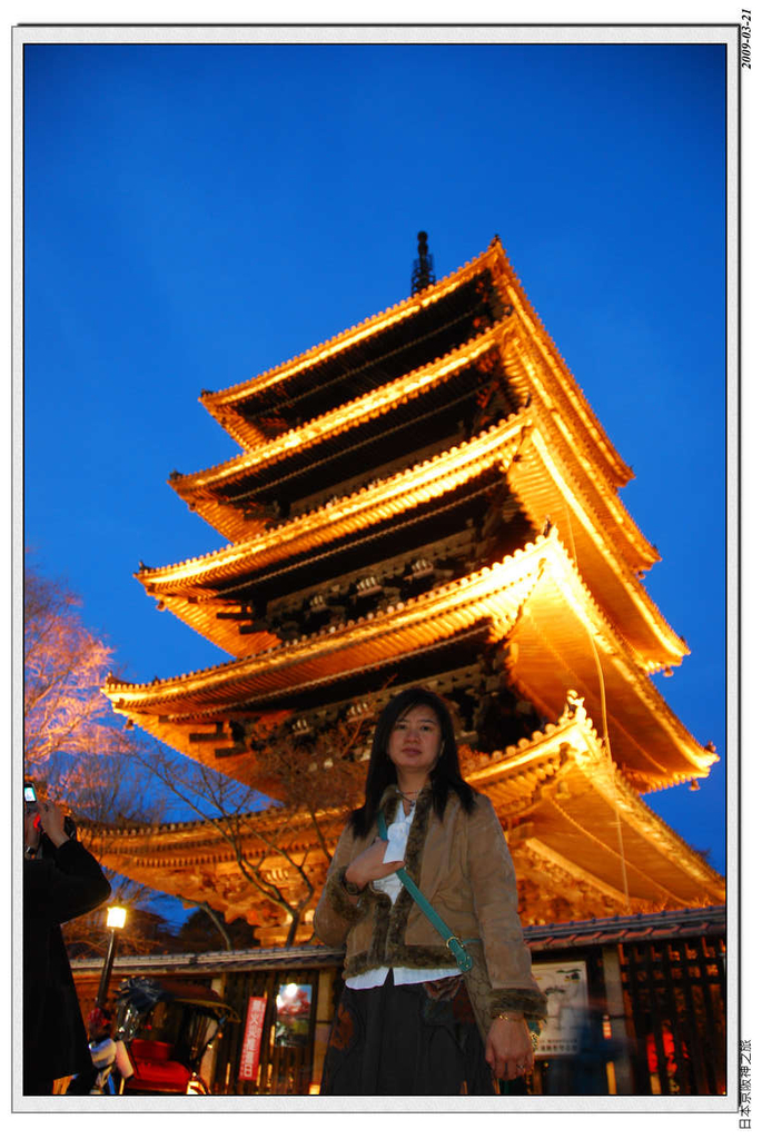 2009-03-21-17_34_29.jpg - 20090320 日本京阪神之旅