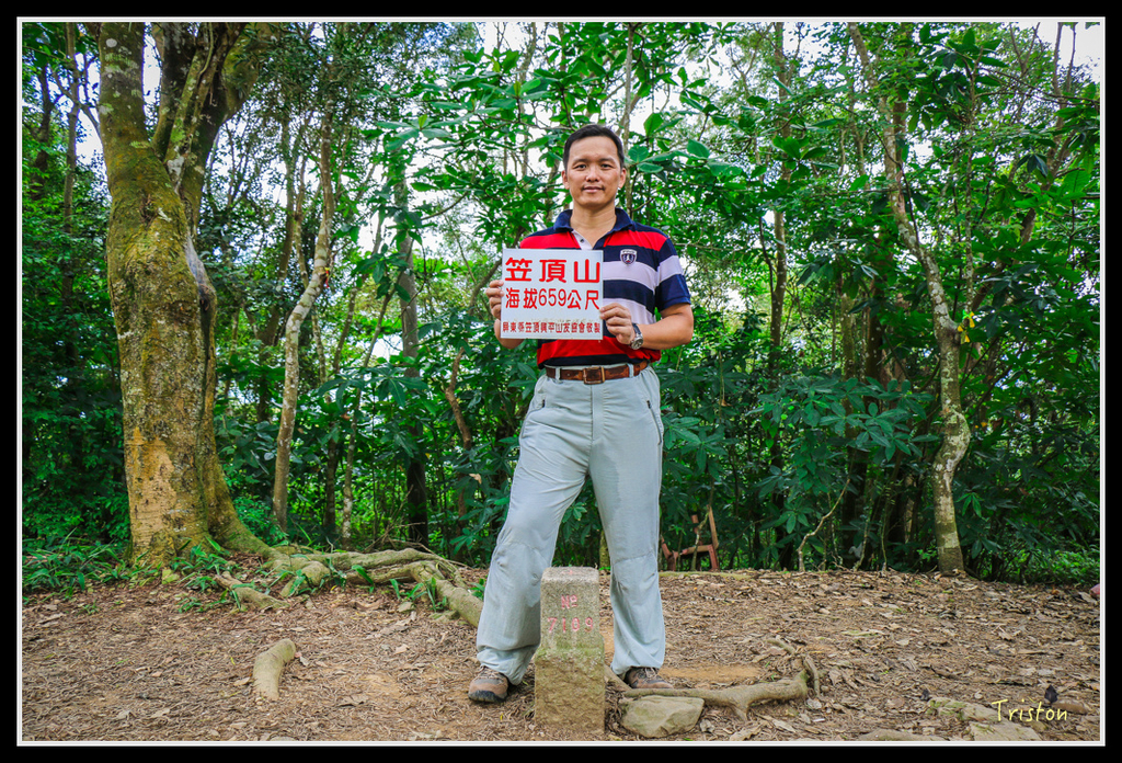 IMG_7323.jpg - 20160531 屏東笠頂山
