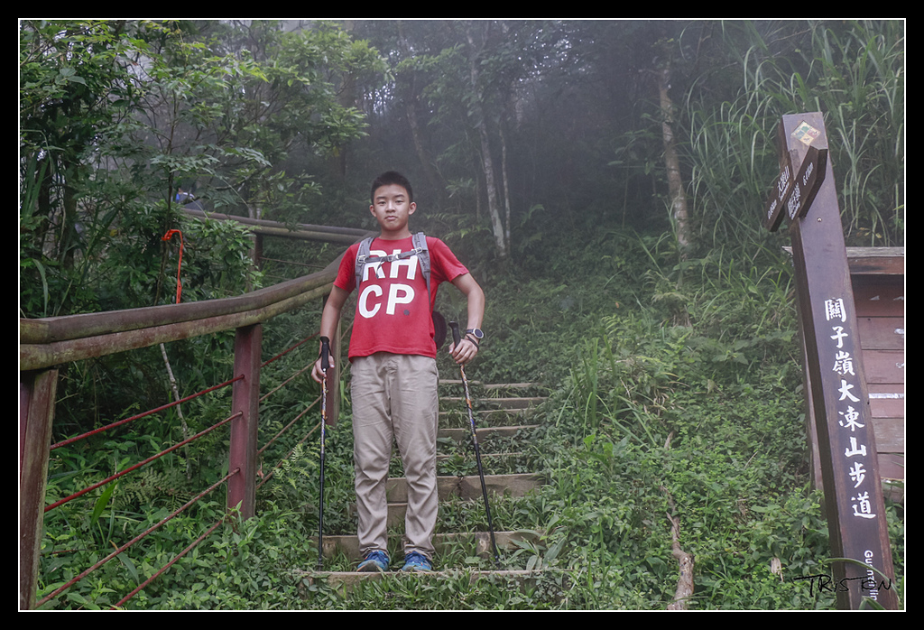 _MG_0083.jpg - 20170529 關仔嶺大凍山