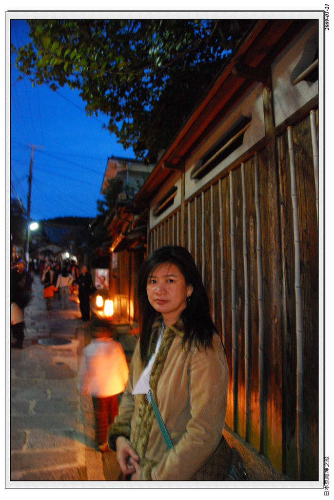 2009-03-21-17_39_56.jpg - 20090320 日本京阪神之旅