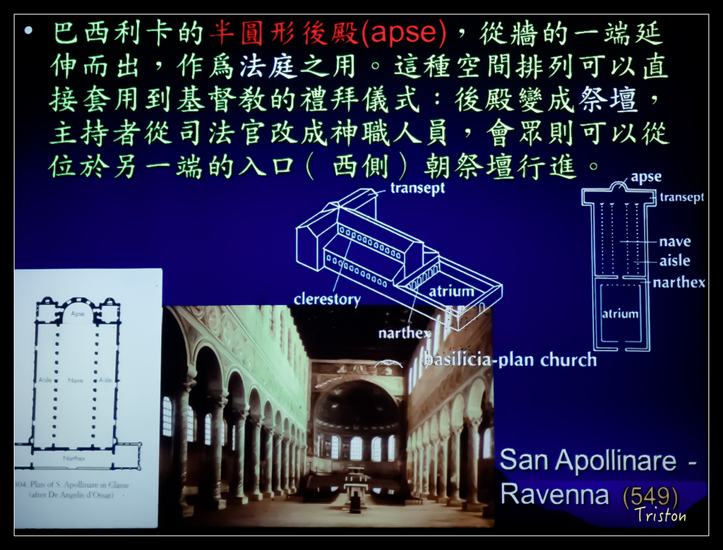 DSC00042.jpg - 20151030 建築美人課程-巴西里卡