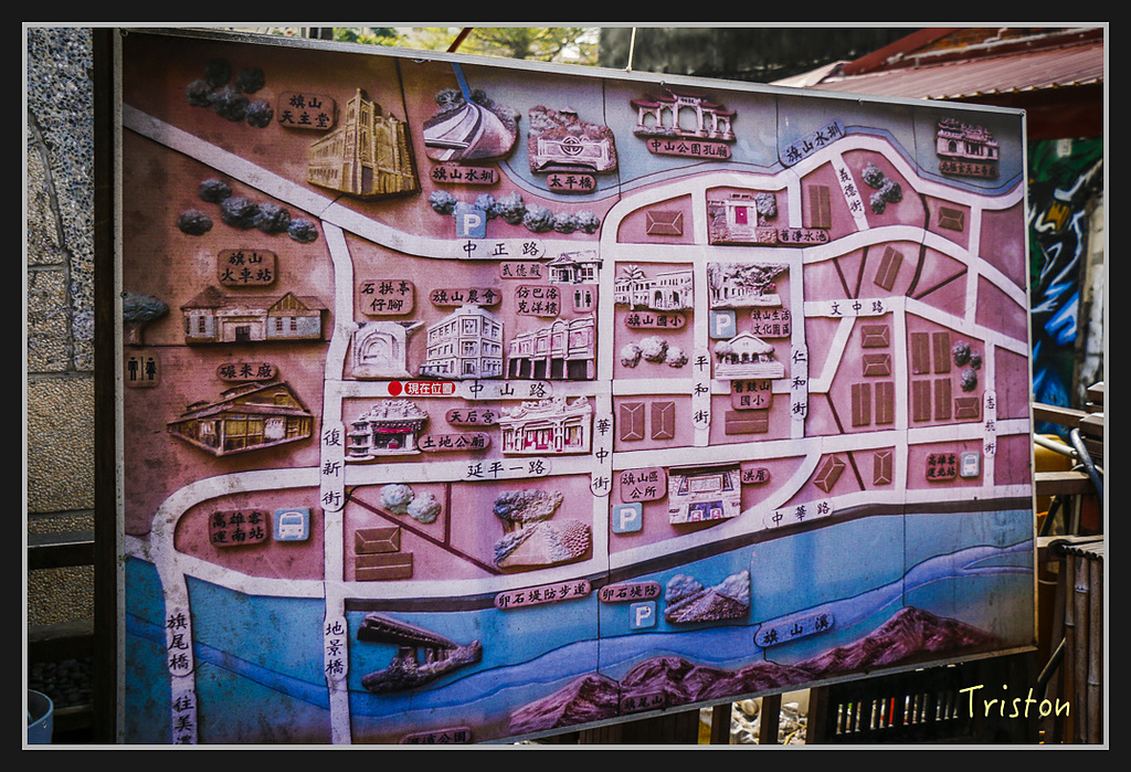 _MG_0053.jpg - 20170312 旗山老街