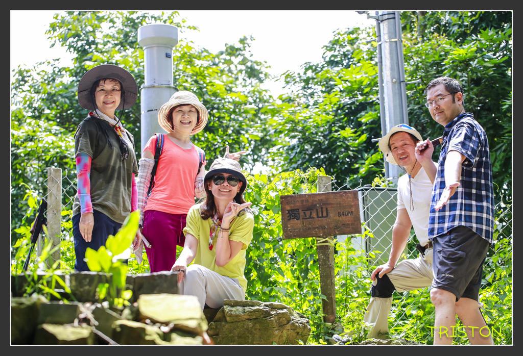 _H1A6967.jpg - 20170904 獨立山步道生態