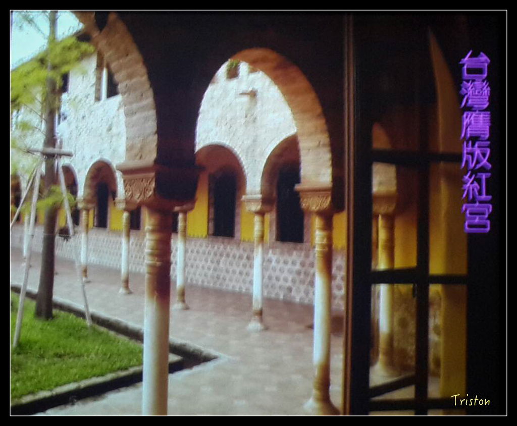 0058.jpg - 20151023 建築美人課程-拱頂 part2