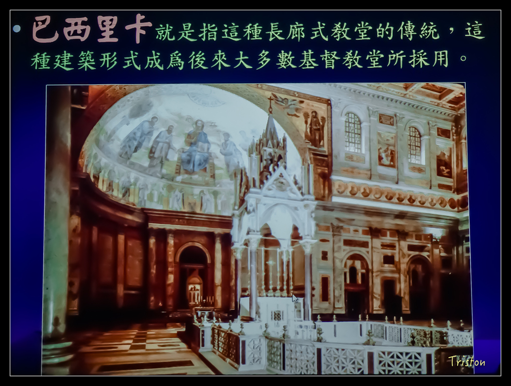 DSC00045.jpg - 20151030 建築美人課程-巴西里卡