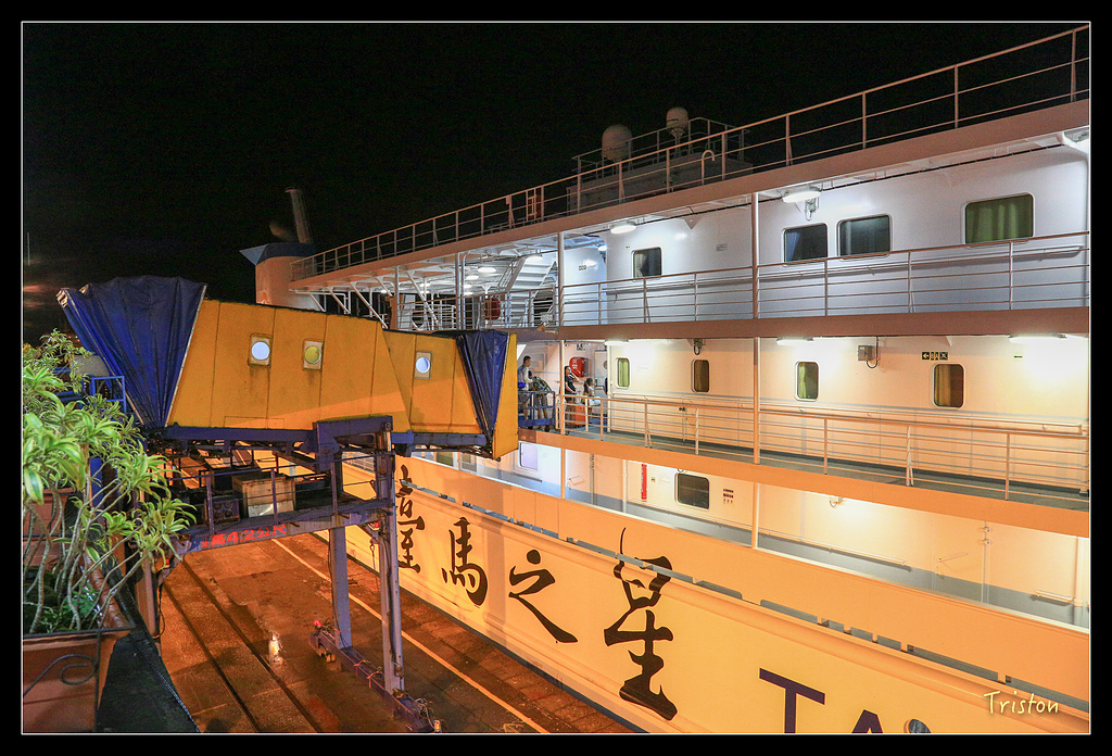 JH1A8268.jpg - 20150814 馬祖之旅