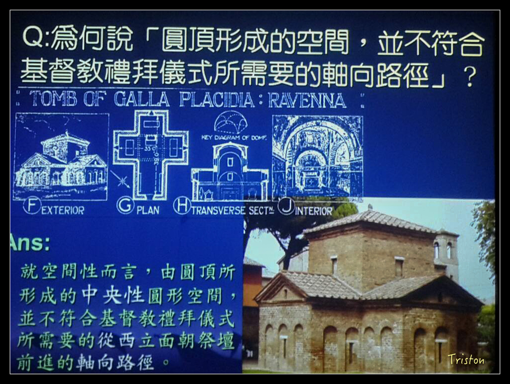 0064.jpg - 20151023 建築美人課程-拱頂 part2