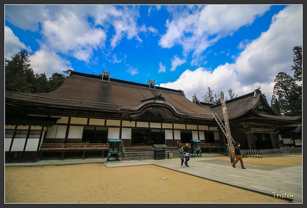 IMG_4503.jpg - 20160323 日本熊野古道健行