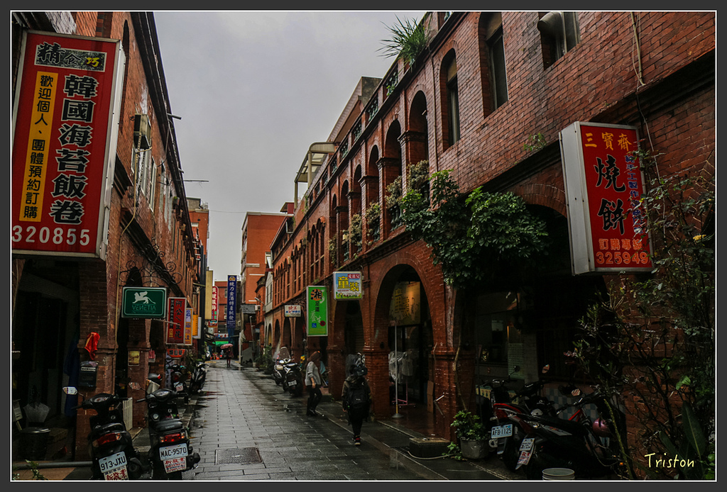 IMG_6948.jpg - 20160409 武夷山之旅