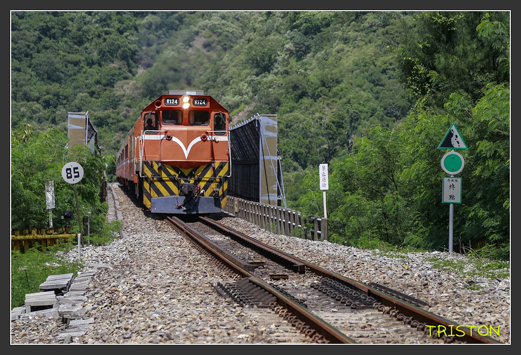 _H1A7053.jpg - 20170916 中央號誌站、枋山車站、南迴線