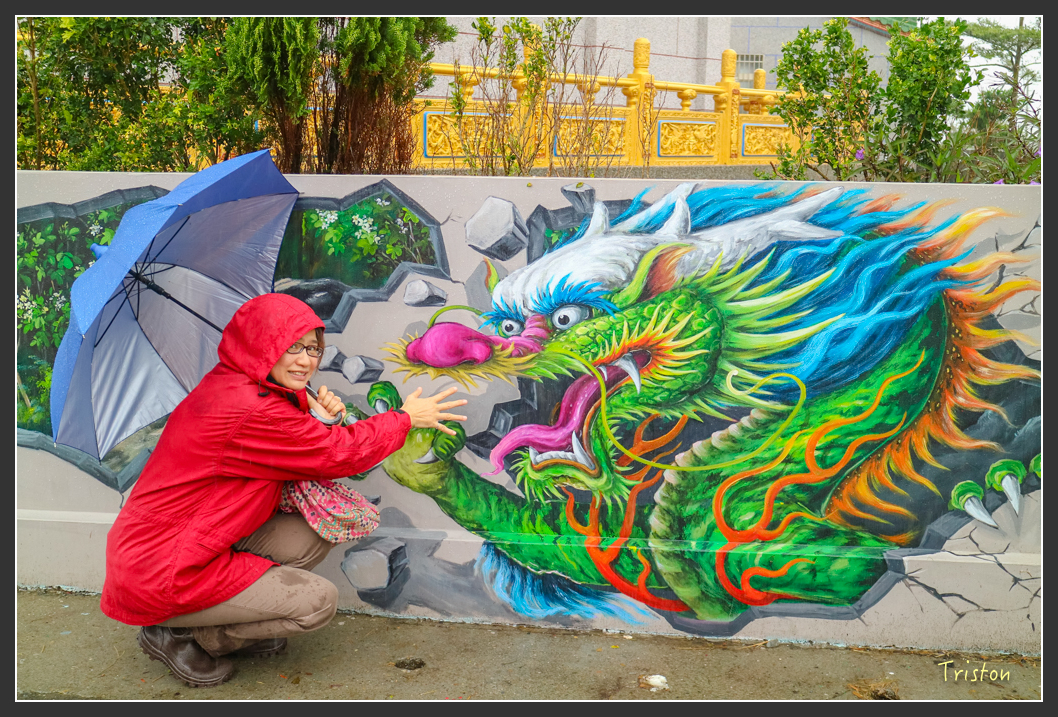 IMG_1182.jpg - 20160103 好美里烤蝦