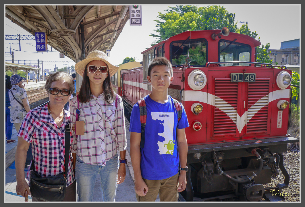 _MG_9403.jpg - 20160724 奮起湖阿里山森鐵一日遊