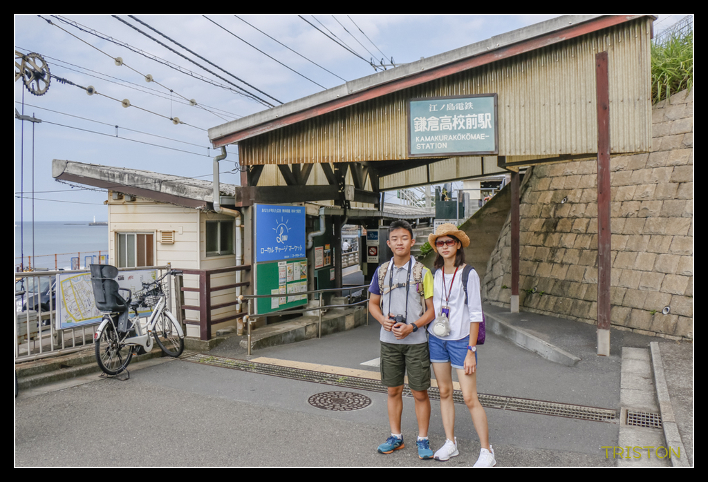 _MG_1338.jpg - 20170702 靜岡東海道之旅