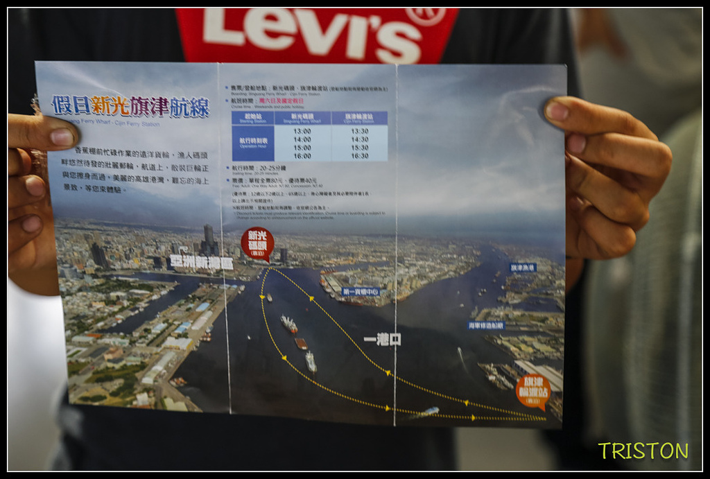 _H1A8508.jpg - 20171004 3671次藍皮普通車+鎮安車站