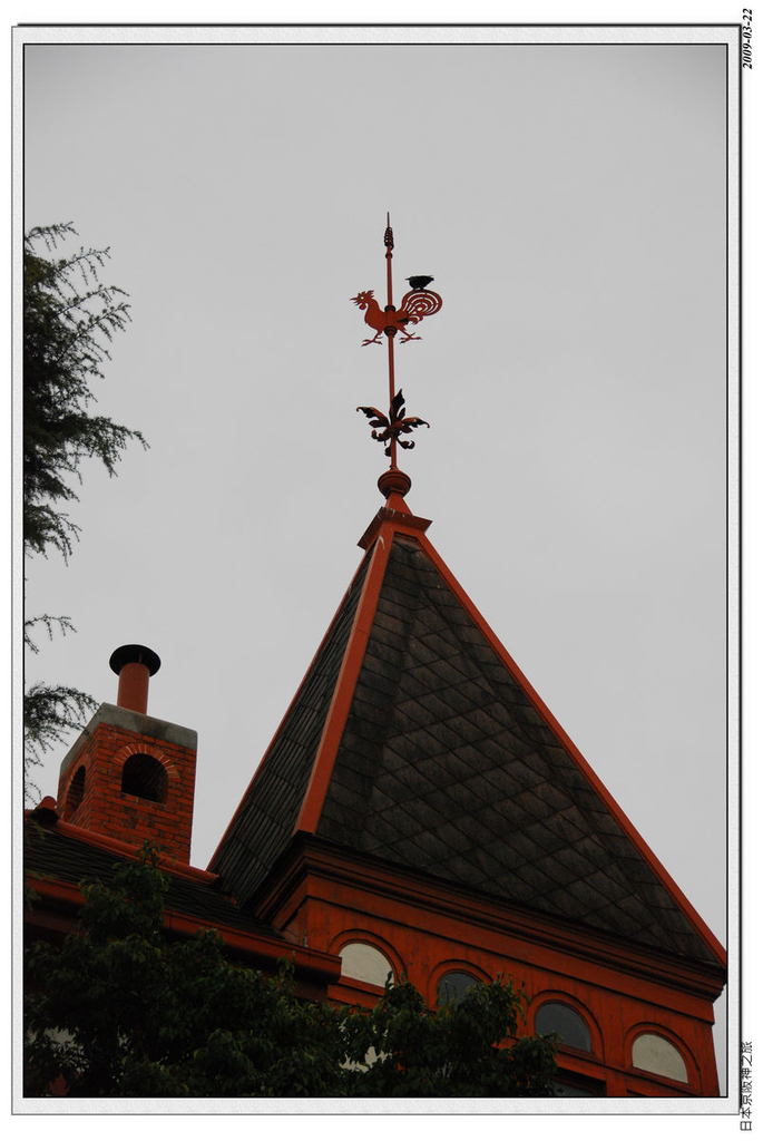 2009-03-22-11_50_17.jpg - 20090320 日本京阪神之旅