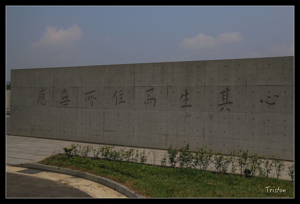 IMG_7677.jpg - 20150717 台北兒童新樂園 六福村