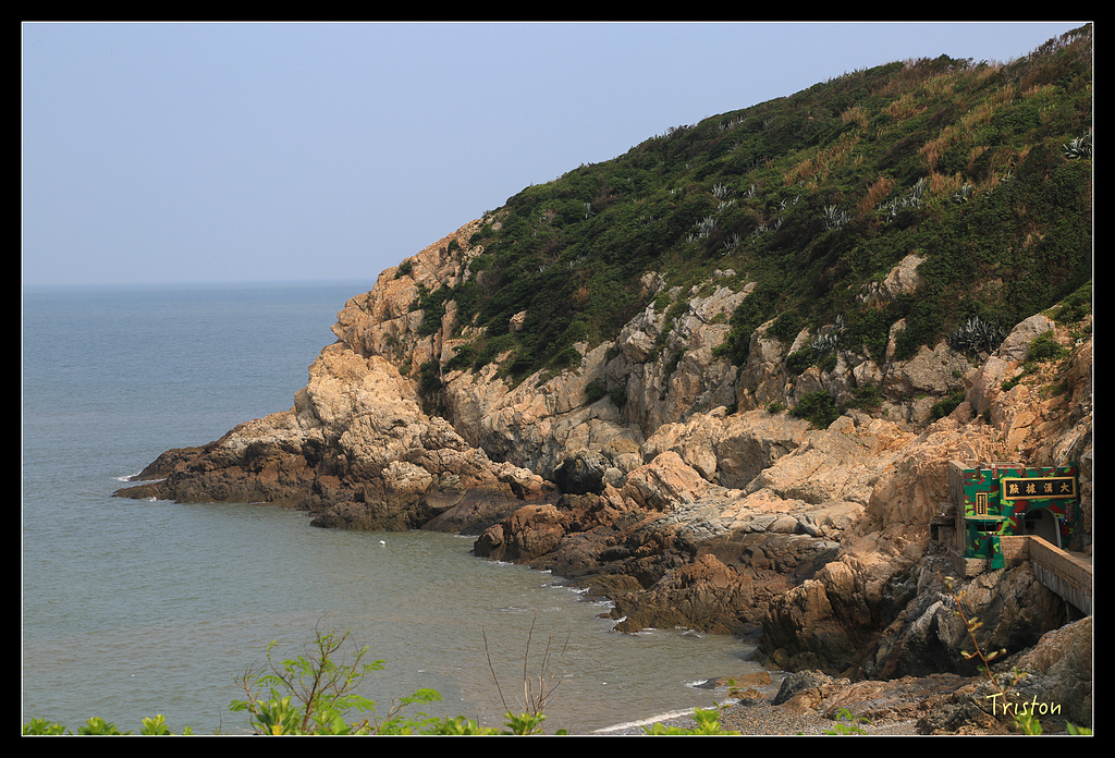 JH1A9439.jpg - 20150814 馬祖之旅