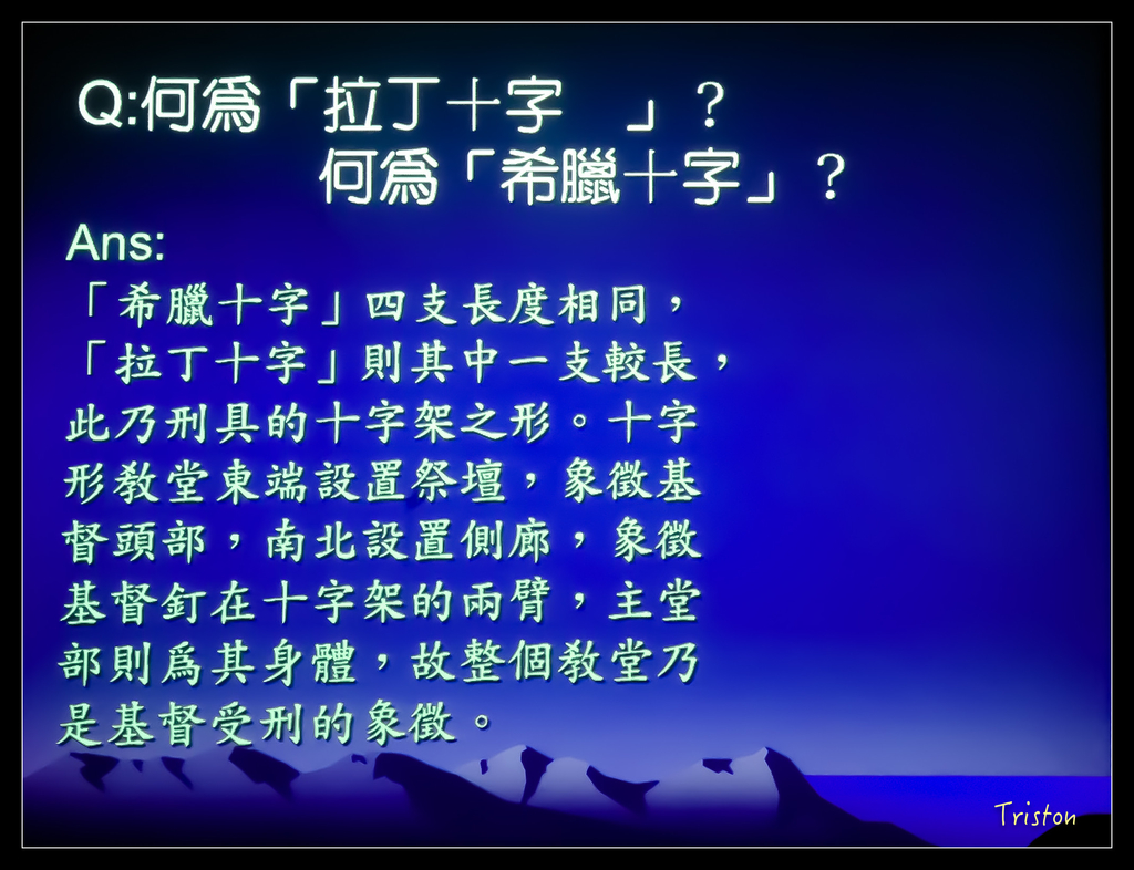 DSC00062.jpg - 20151030 建築美人課程-巴西里卡