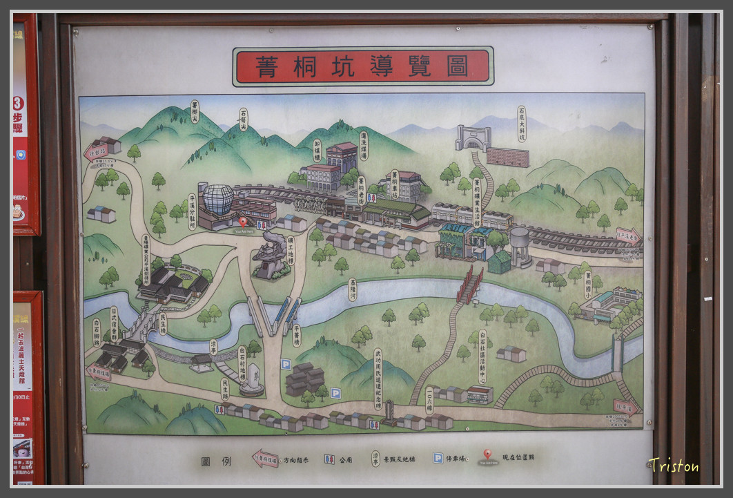 180 JH1A9983.jpg - 20160801 父子親子遊東北角