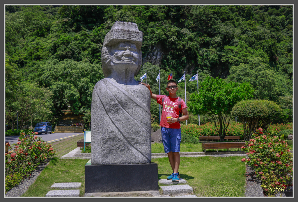 IMG-237.jpg - 20160821 中橫花東之旅