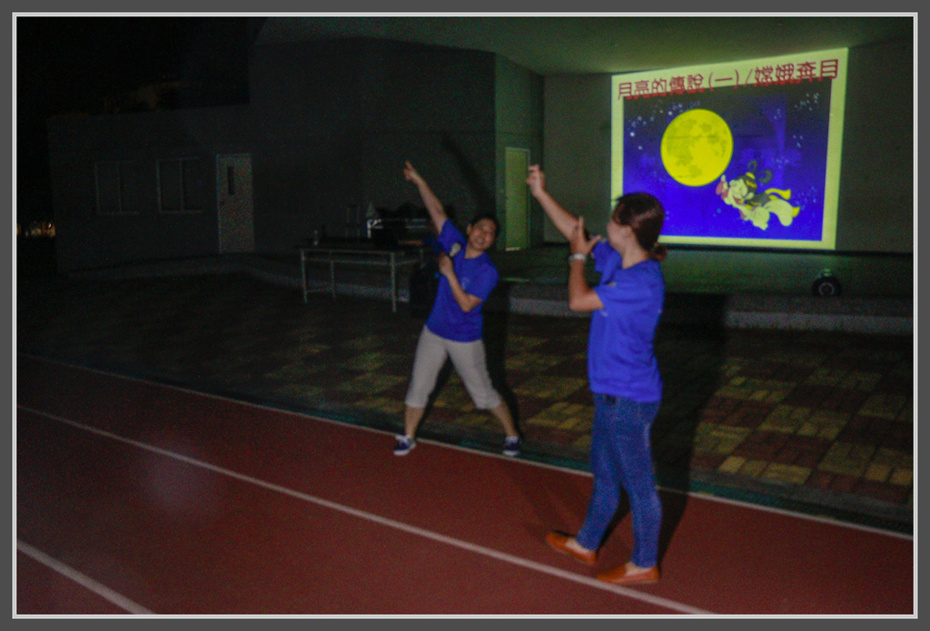 _MG_0063.jpg - 20160910 裕文國小-和嫦娥一起尋寶趣