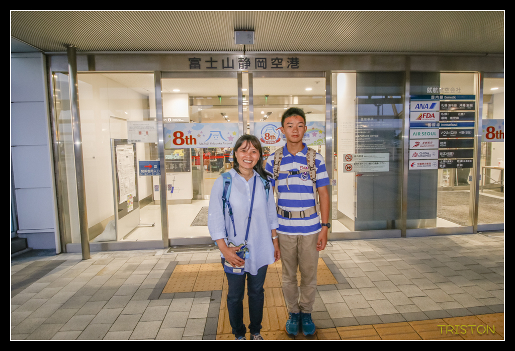 _MG_0069.jpg - 20170702 靜岡東海道之旅
