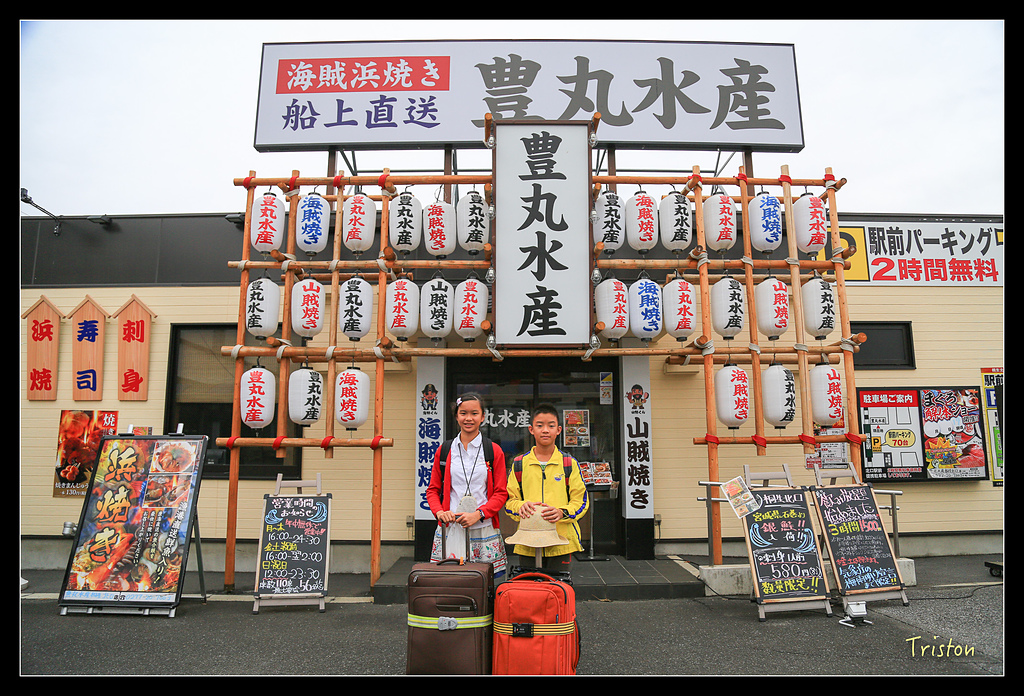 JH1A9675.jpg - 20150628 東京輕井澤日光