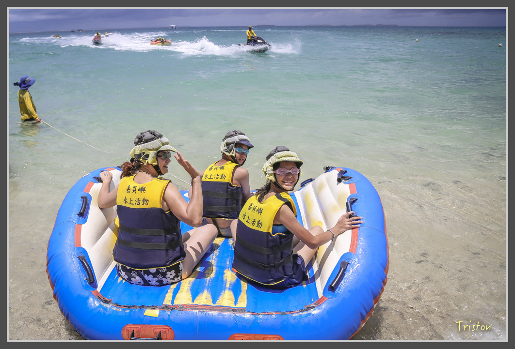 JH1A0751.jpg - 20160701 澎湖