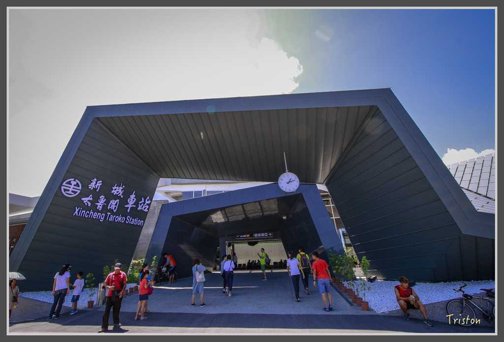 IMG-238.jpg - 20160821 中橫花東之旅