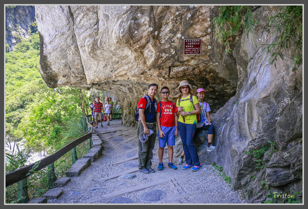 IMG-208.jpg - 20160821 中橫花東之旅