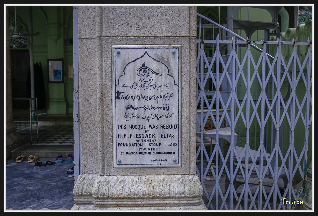 00199.jpg - 20170107 香港健行