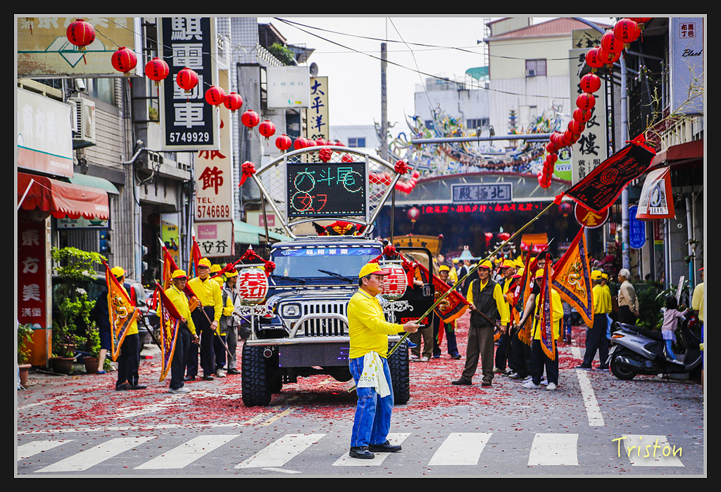 _H1A2786.jpg - 20170325 梅嶺蝙蝠洞、噍吧年事件紀念園區