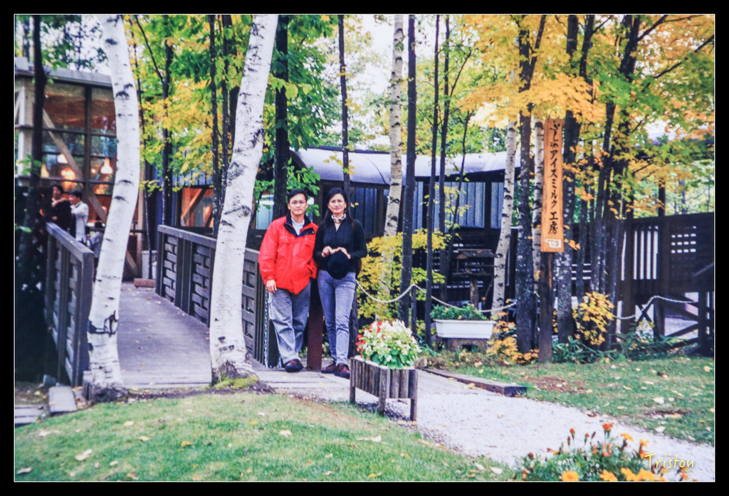 jh1a8726_21907676286_o.jpg - 20011002 北海道蜜月旅行