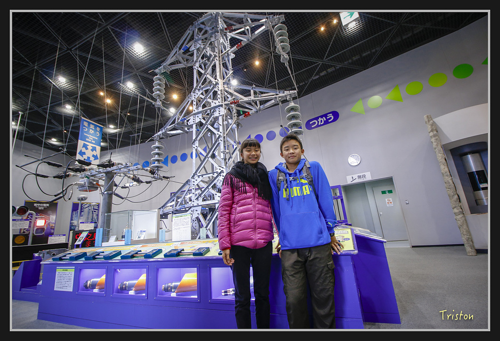 Canon-567.jpg - 20170120 大阪神戶親子遊 