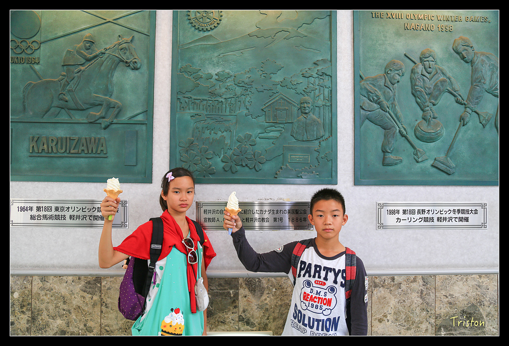 JH1A9647.jpg - 20150628 東京輕井澤日光