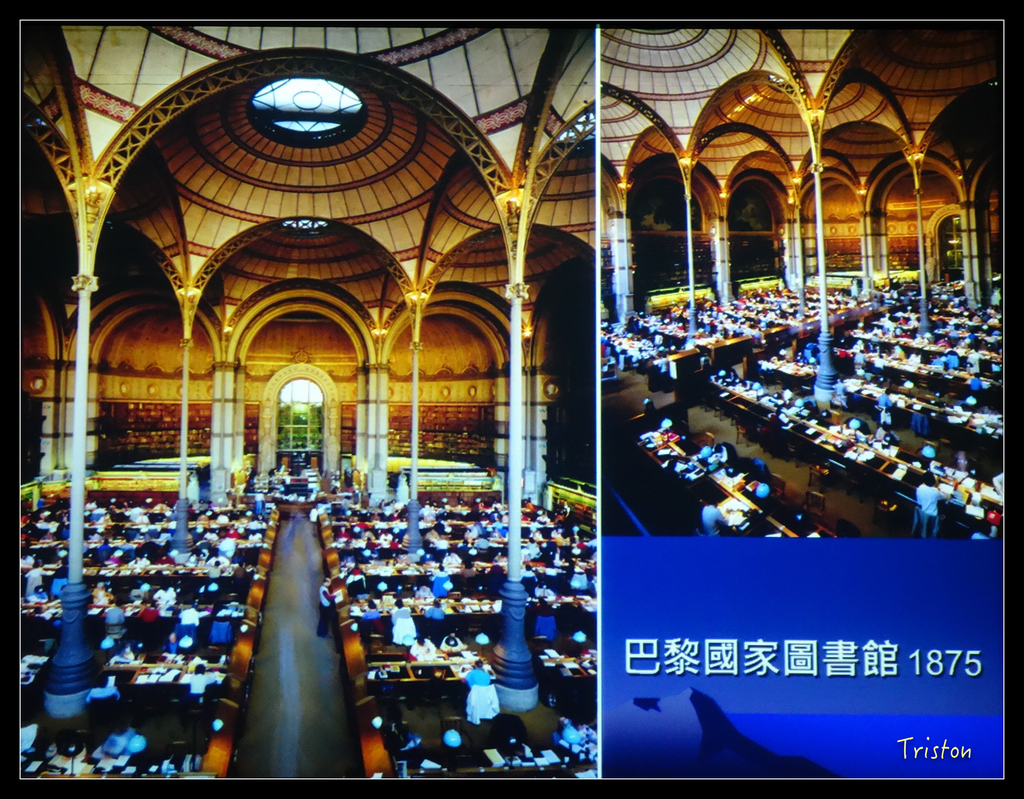 DSC00097.jpg - 20151030 建築美人課程-巴西里卡