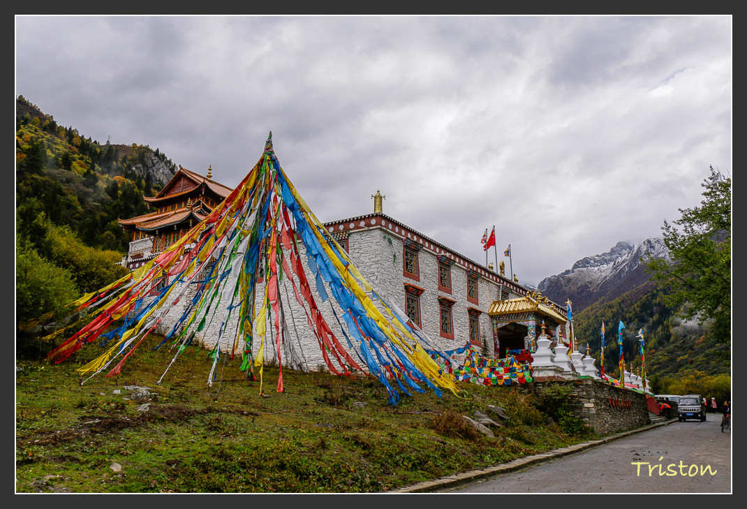 _MG_0887.jpg - 20161013 稻城亞丁