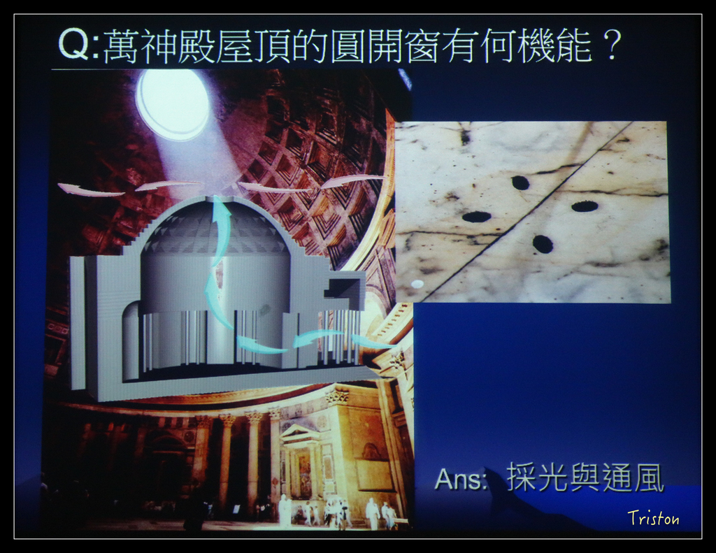 0015.jpg - 20151023 建築美人課程-拱頂 part2