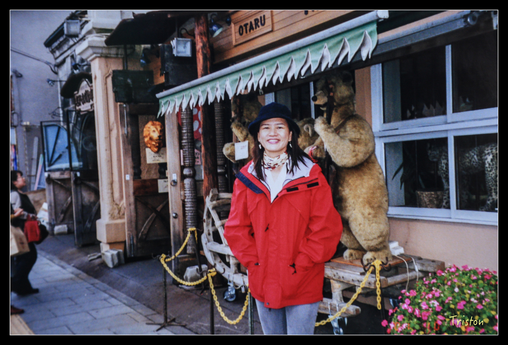 jh1a8684_21907676856_o.jpg - 20011002 北海道蜜月旅行