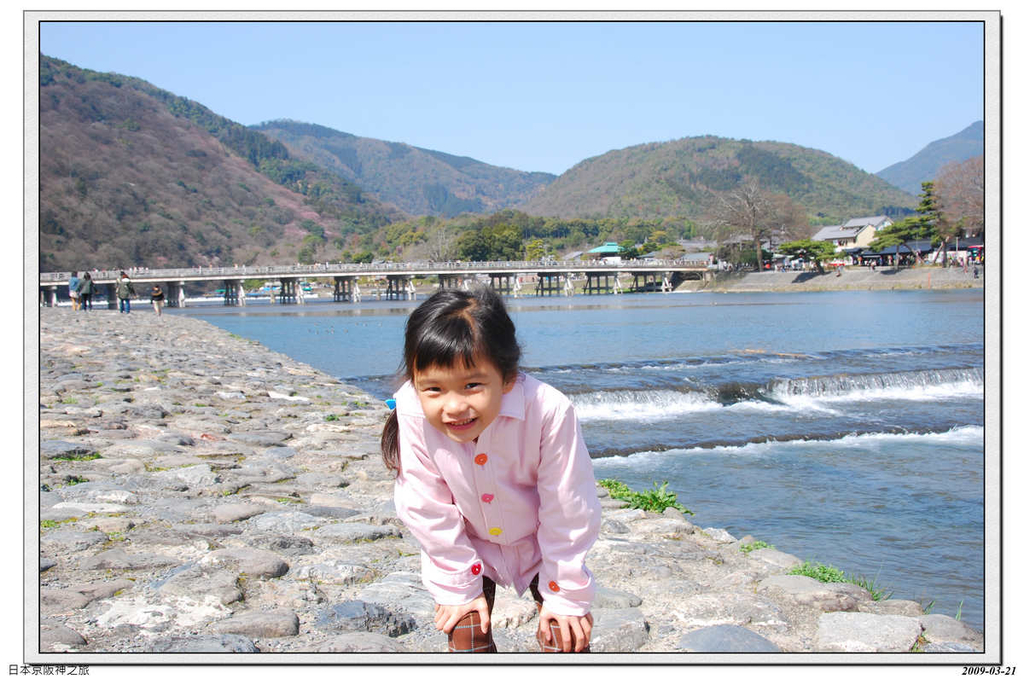 2009-03-21-09_40_37.jpg - 20090320 日本京阪神之旅