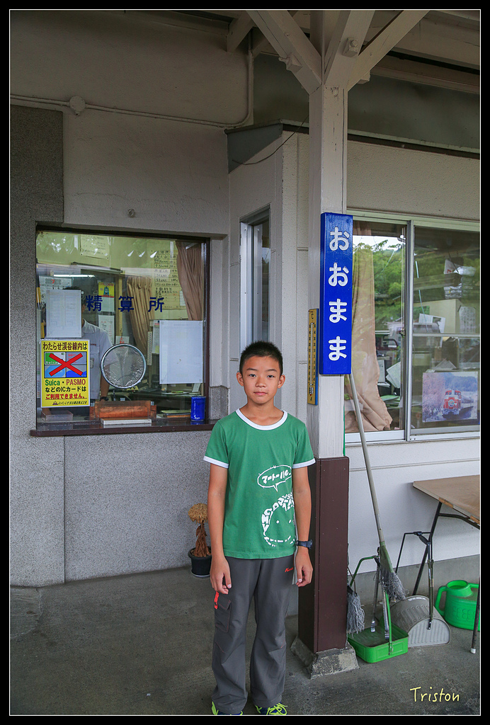 JH1A9696.jpg - 20150628 東京輕井澤日光