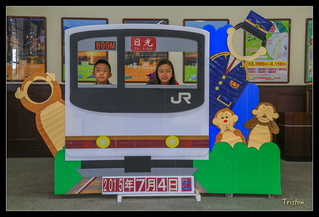 JH1A0189.jpg - 20150628 東京輕井澤日光