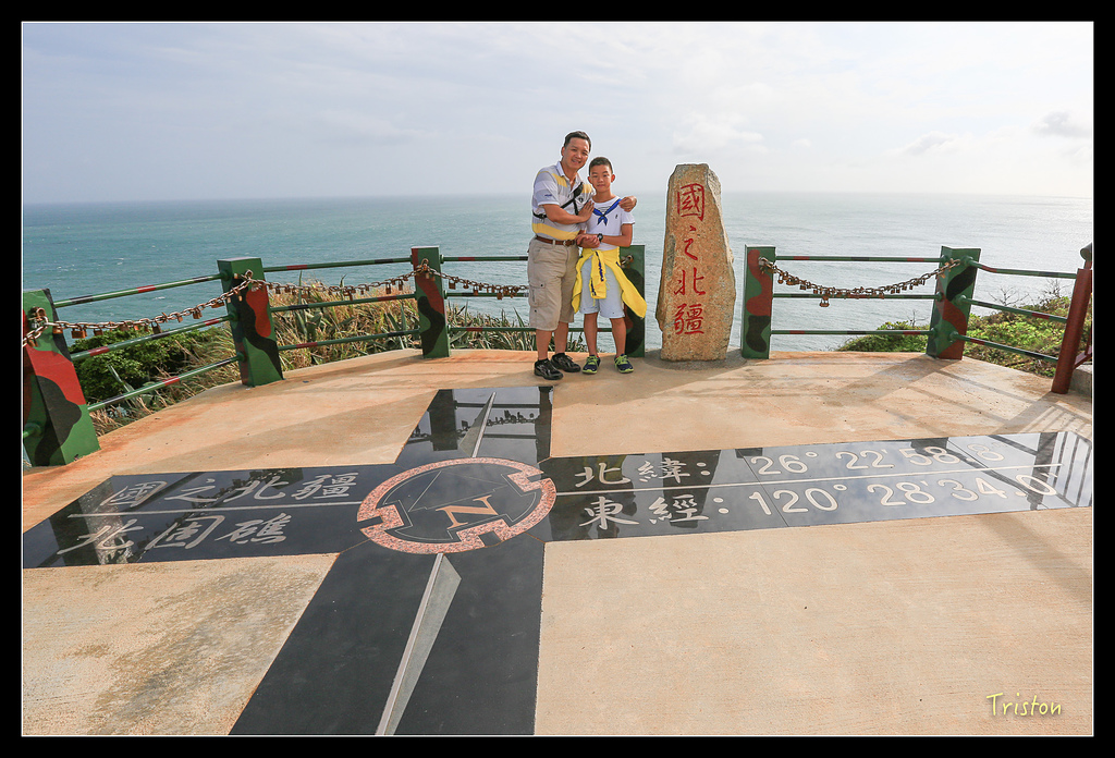 JH1A8324.jpg - 20150814 馬祖之旅
