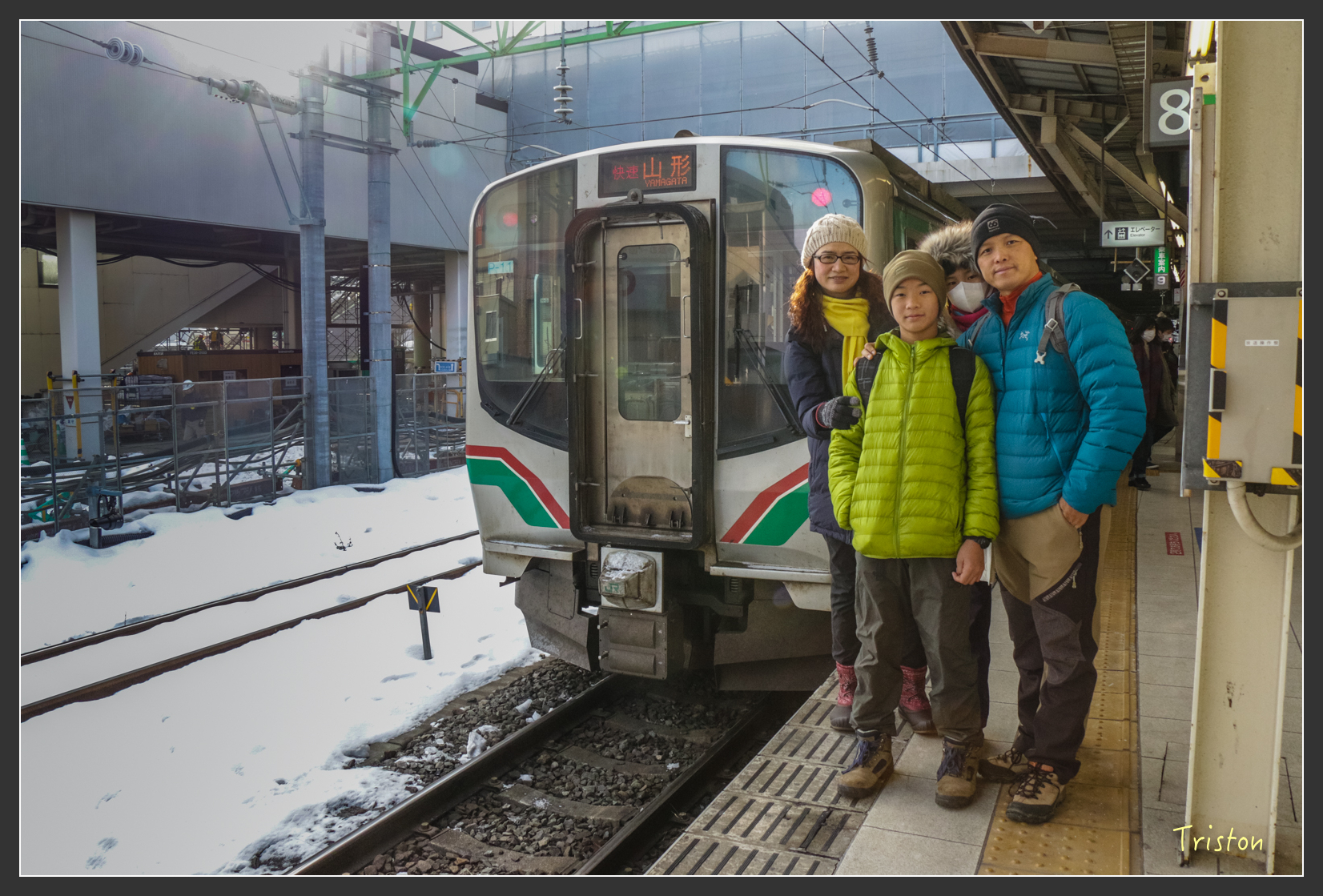 2016ZAO-00499.jpg - 20160131 日本藏王溫泉滑雪親子行