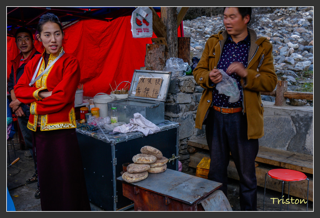 _MG_0767.jpg - 20161013 稻城亞丁