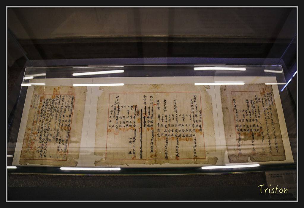 _H1A2598.jpg - 20170314 台南舊法院