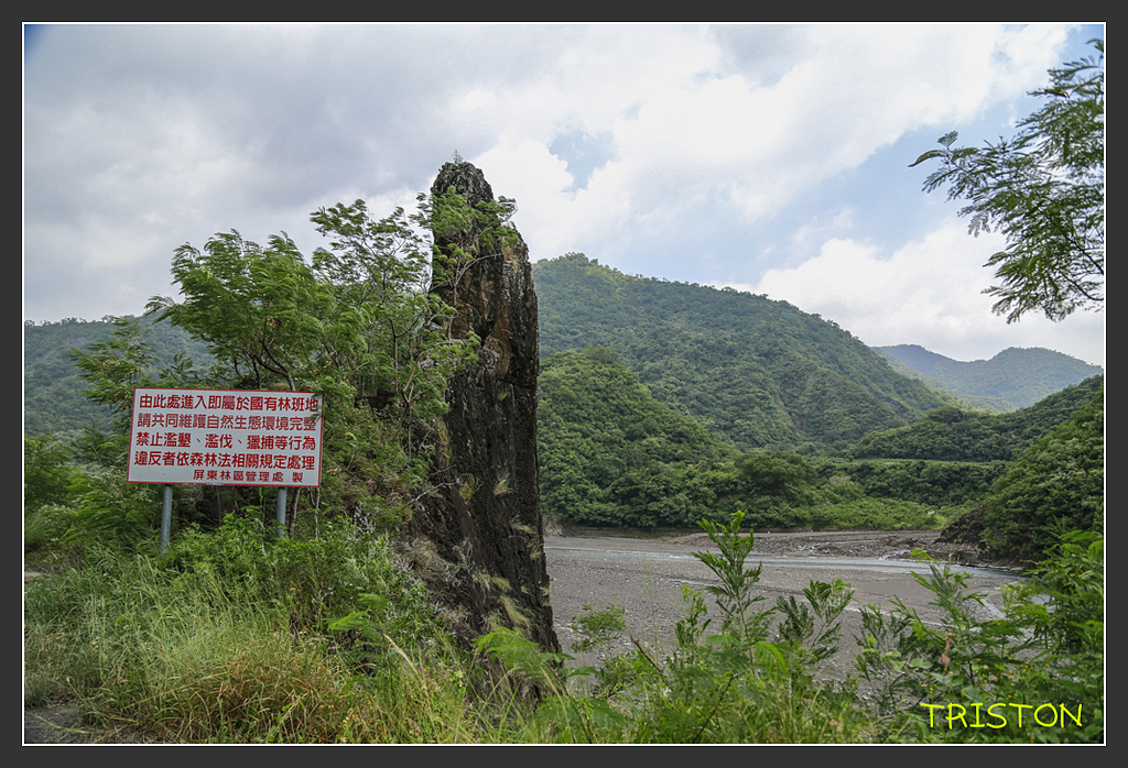 _H1A7247.jpg - 20170916 中央號誌站、枋山車站、南迴線