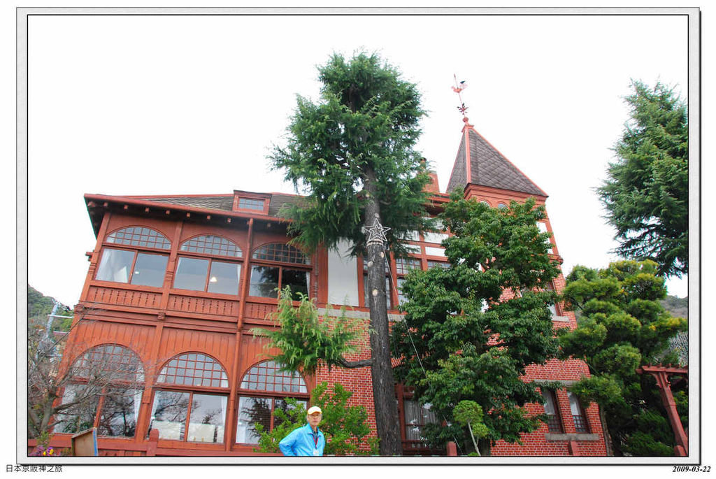 2009-03-22-11_50_23.jpg - 20090320 日本京阪神之旅