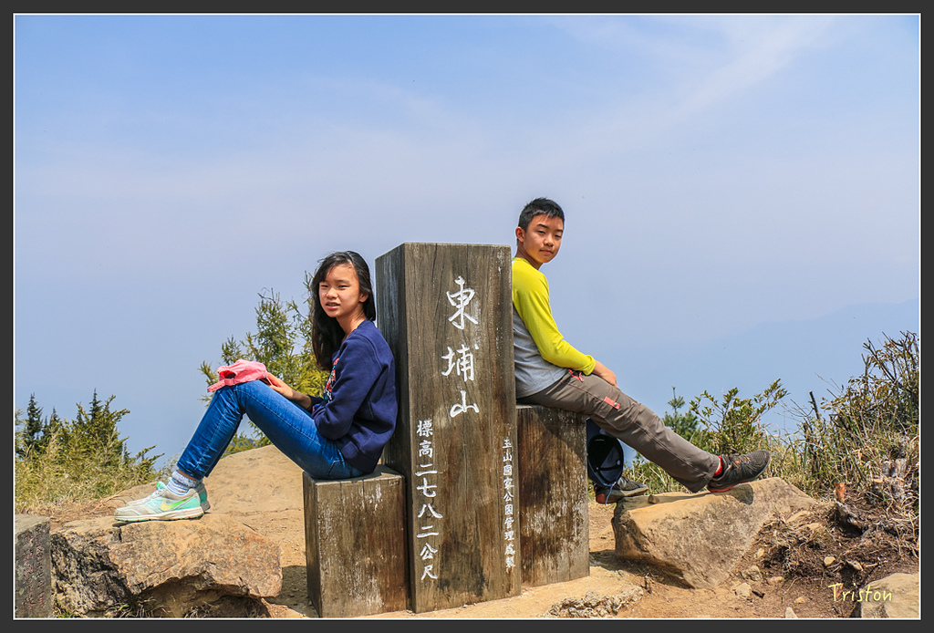 IMG_6249.jpg - 20160402 鹿林麟趾東埔山